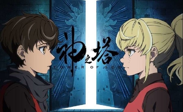 Tower Of God 01 Vf www.centerblog.net