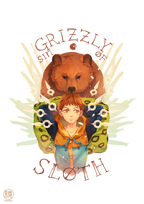 Le péché de la Paresse, King