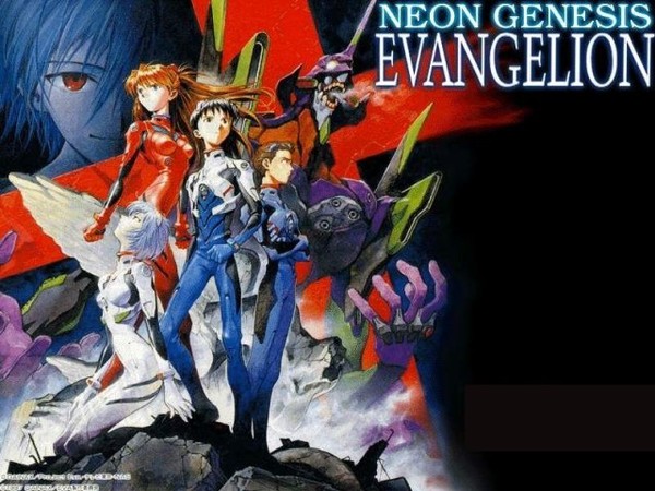 Neon Genesis Evangelion - Centerblog