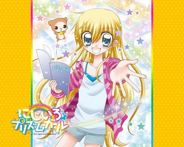 nijika actrice de reve