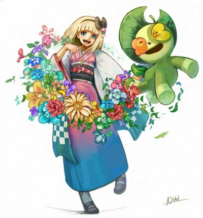 Les défis Botaniques de Shiemi :) Bb4cb83c
