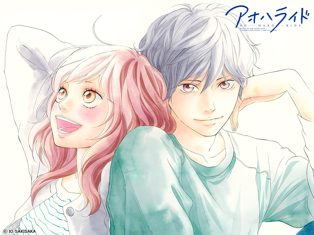 Ao Haru Ride