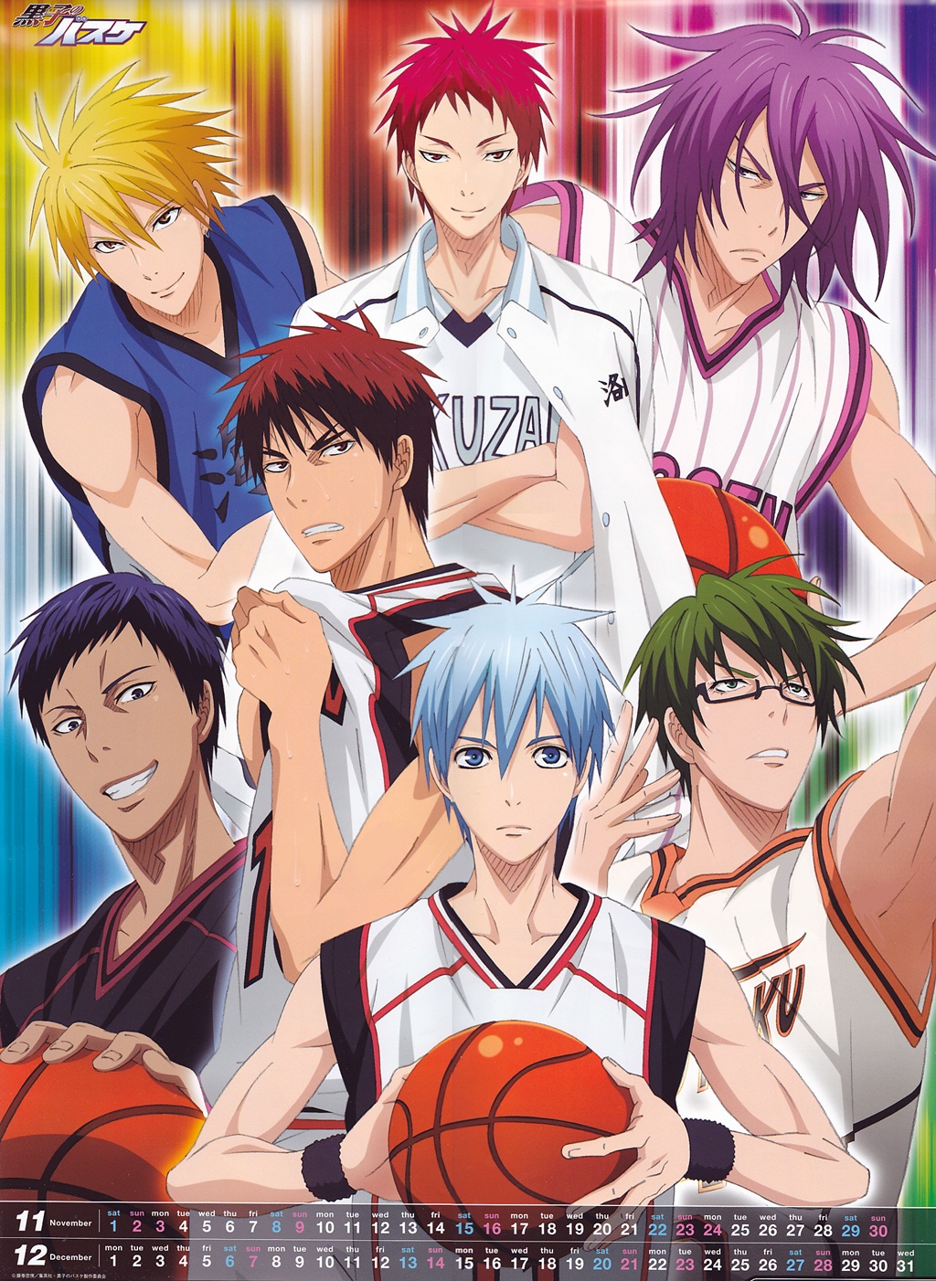 One Shot Kuroko No Basket