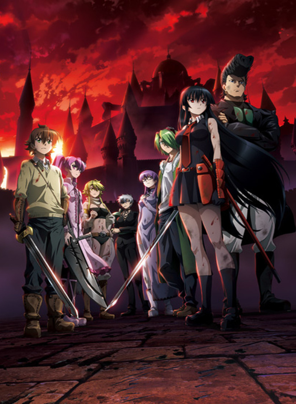 Akame Ga Kill